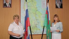 Уполномоченный Елена Гнётова подписала соглашение  с Управлением  Федеральной службы судебных приставов Карелии