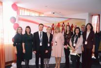 Конференция «Женщины и бизнес»