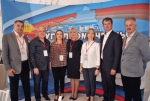 Ежегодная конференция института Уполномоченного в Московской области